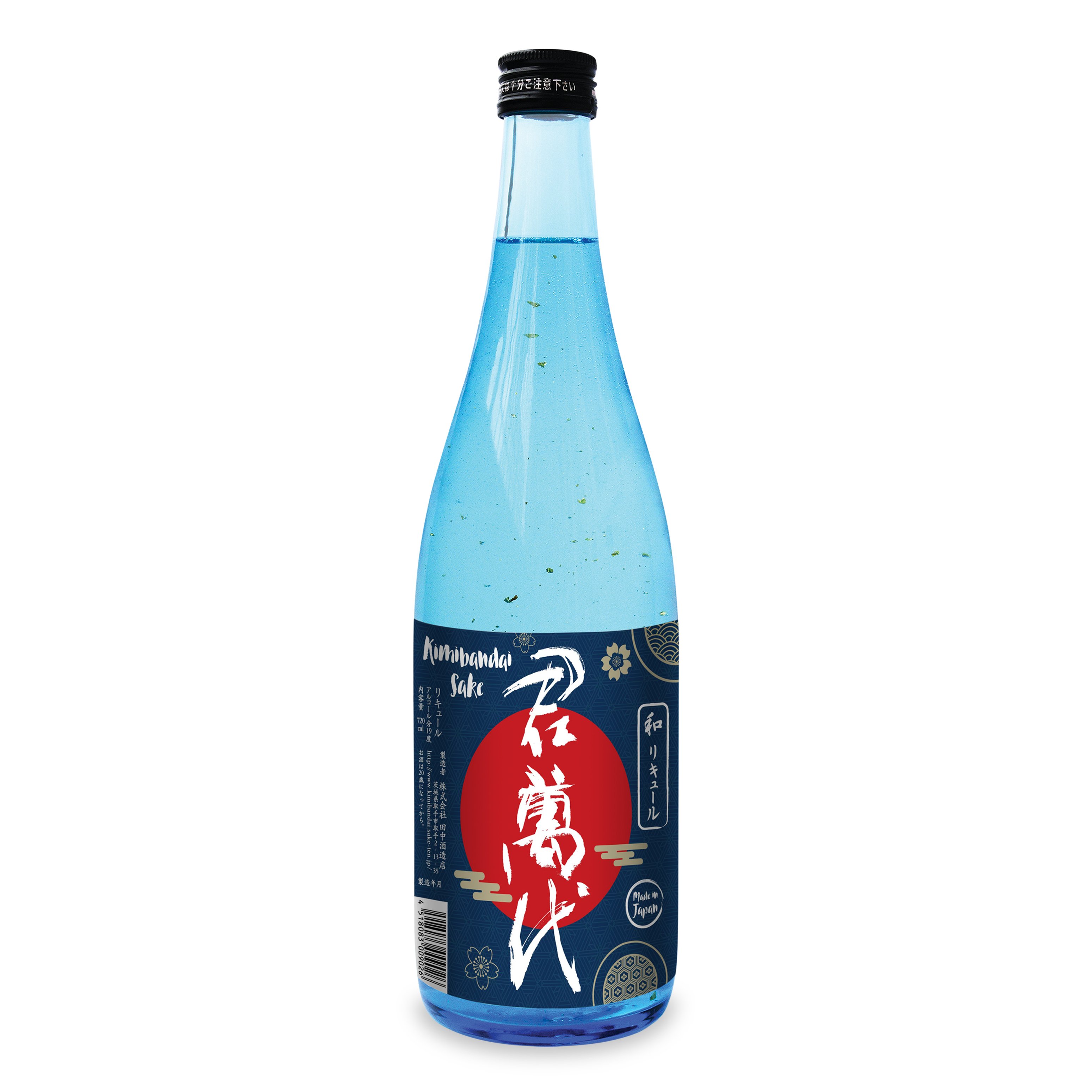 Rượu Sake Kimibandai 720ml